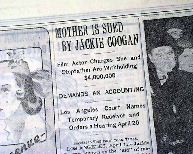 Статьи о судебном процессе